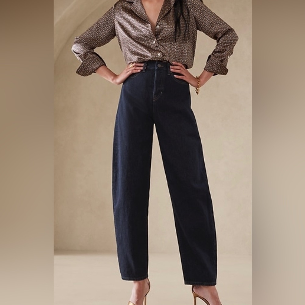 NEW The Barrel Jeans
